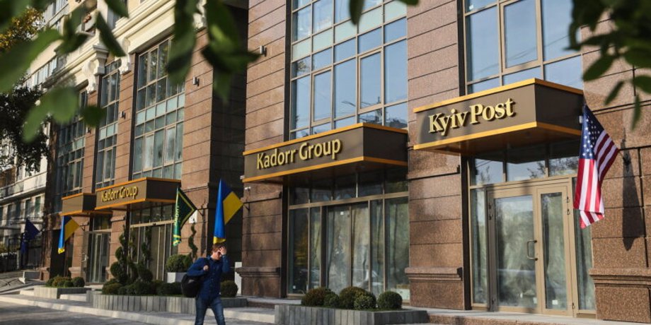 Kyiv Post, аднан киван