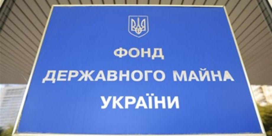 Фото: Обозреватель