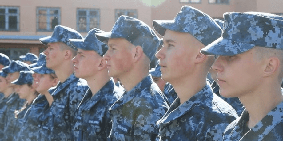 курсанти