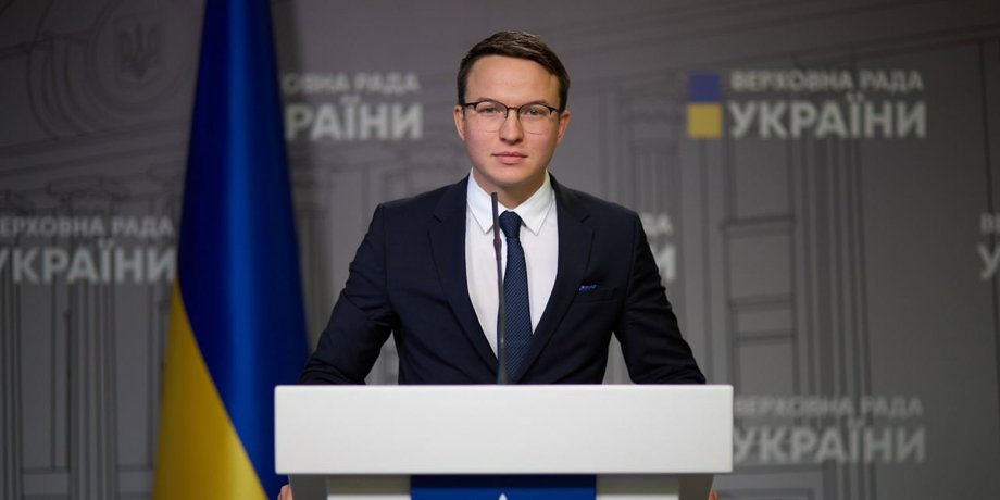 народный депутат Украины член фракции партии "Слуга народа", Алексей мовчан