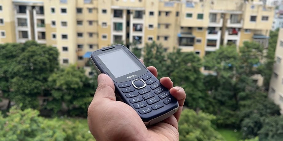 Телефон Nokia 123 Shield