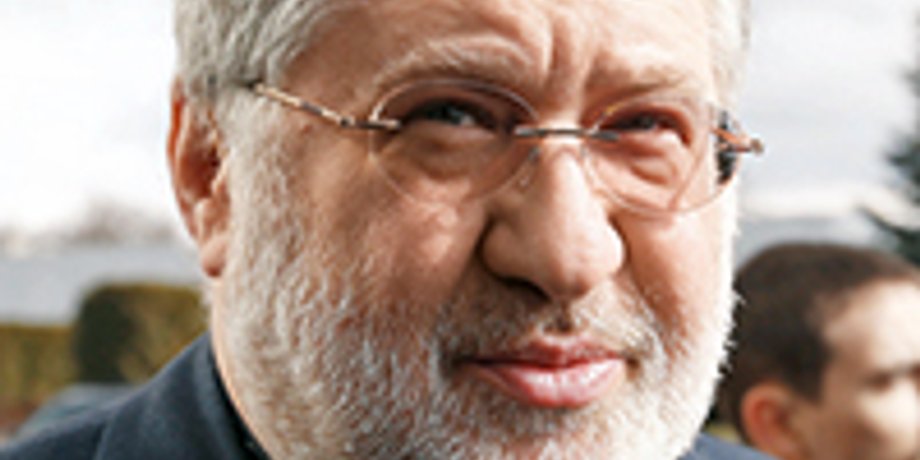 Игорь Коломойский