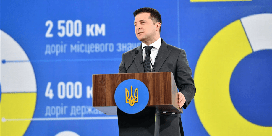 зеленский на форуме Украина 30, Украина 30, форум Украина 30