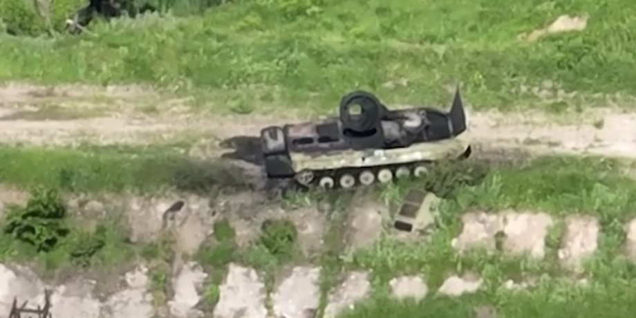 БМП-2