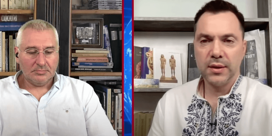 арестович, марк фейгин, трибунал в мариуполе, трибунал, азовцы, суд, днр, россия