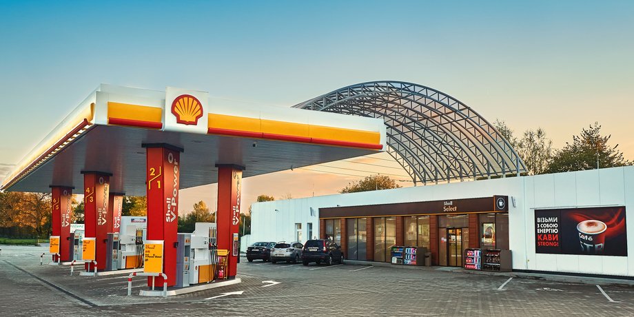 АЗС Shell за адресою с. Гребінки, вул. Київська, 200