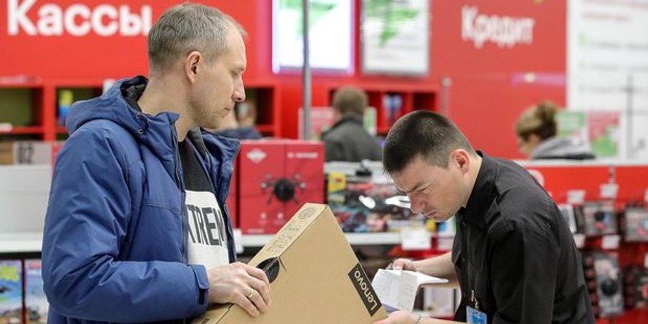 Lenovo в Москве