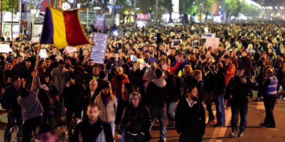 Протесты в Румынии / Фото: соцсети
