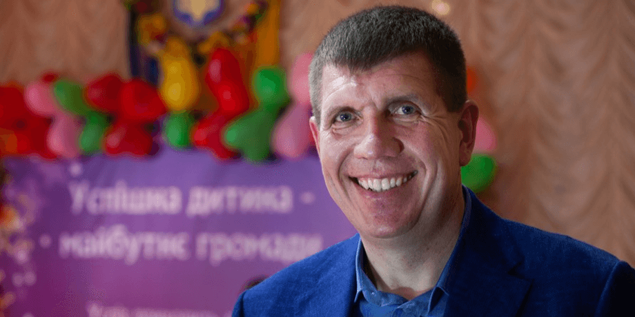 гунько анатолій, нардеп