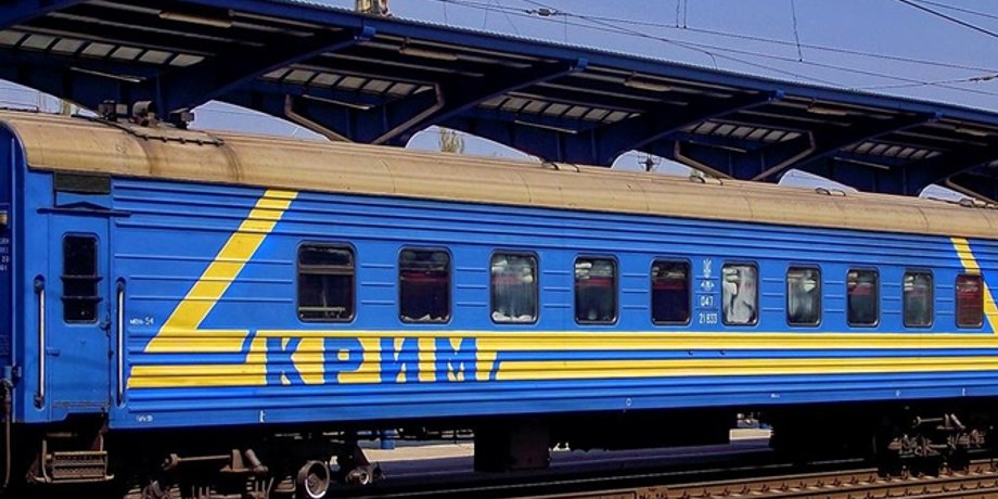 Крим буде звільнений і військовим, і дипломатичним шляхом,