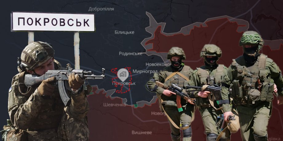 донецька область, дрг, покровськ дрг, що відбувається на покровському напрямку