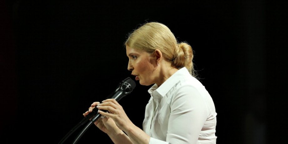 Юлия Тимошенко / Getty Images