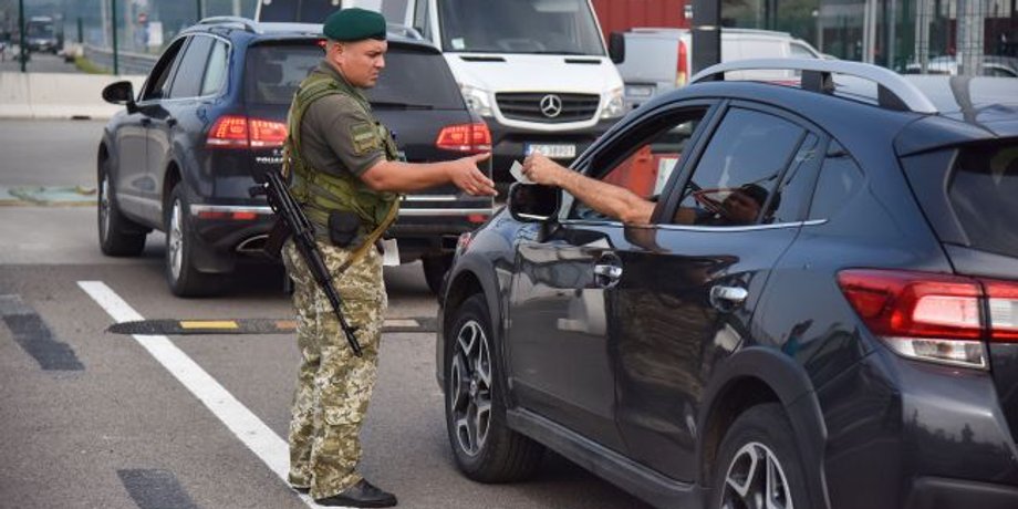 Проверка документов на границе