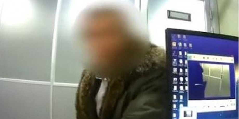 Скриншот с видео ГПСУ