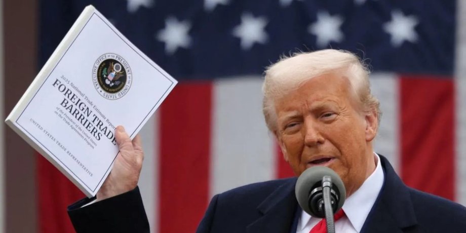 Дональд Трамп