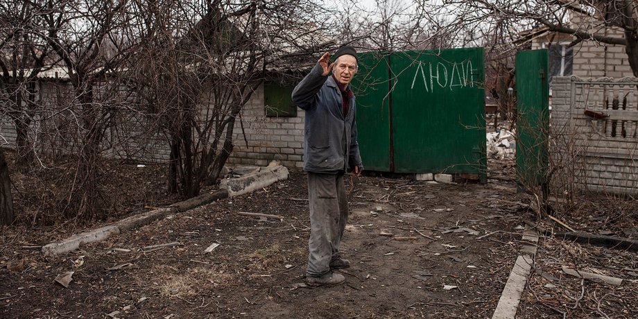 Донбасс оккупация