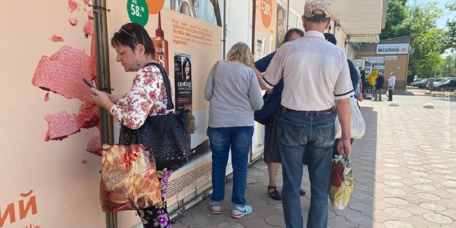 Мобільний зв'язок, Херсон