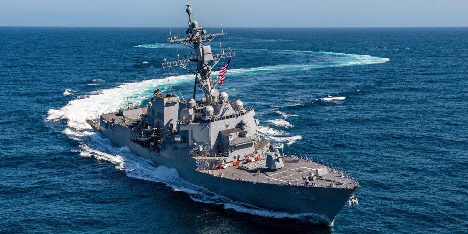 эсминец вмс сша