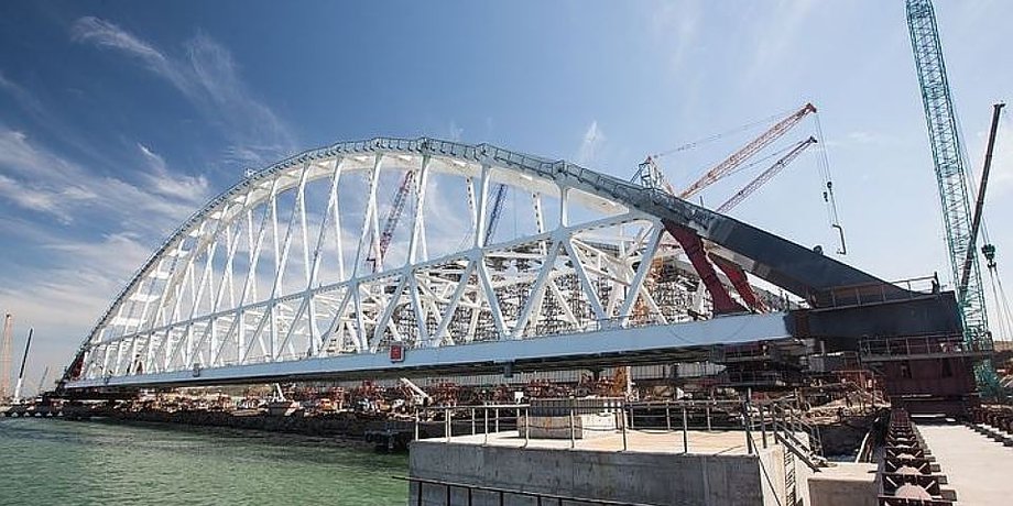 Фото: Инфоцентр "Крымский мост"