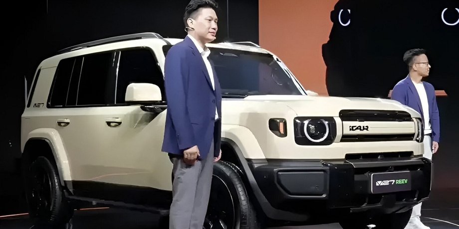 iCar V27