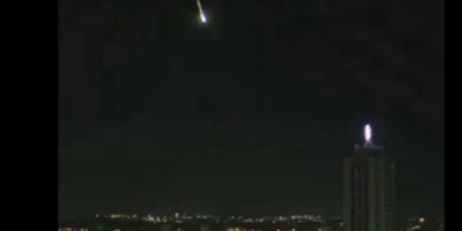 астероид 2024 BX1