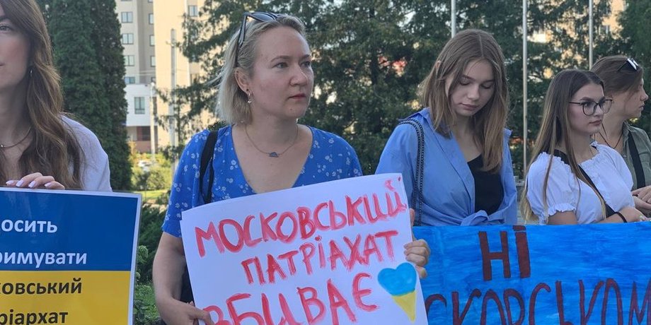 Тернопільська область, заборона УПЦ Московського патріархату, мітинг у Тернополі, Почаївська лавра, хресна хода у Почаїв