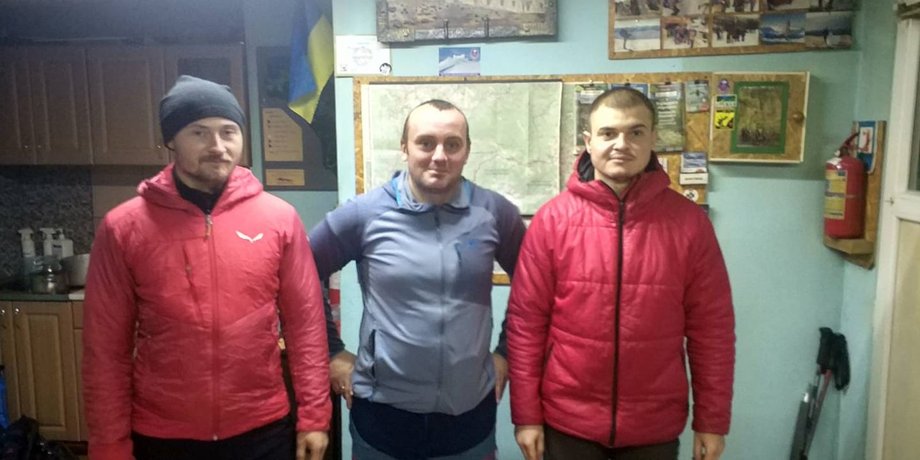 турист, Поп Иван, Карпаты, ГСЧС