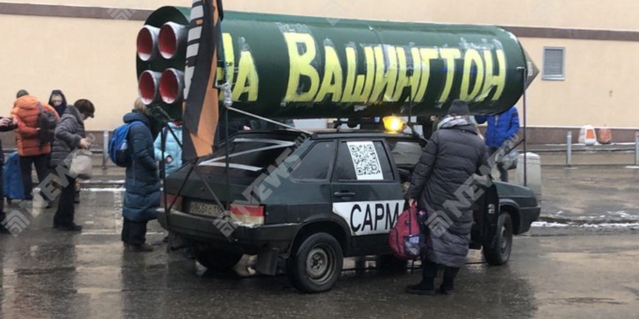 сармат, ракета, автомобиль