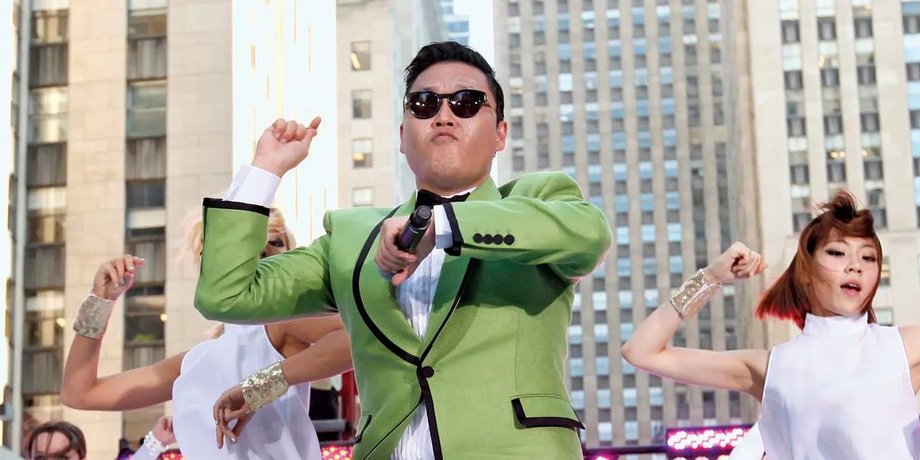 где певец Psy
