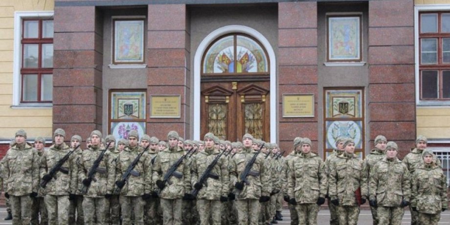 академия сухопутных войск, курсанты, издевательства, буллинг, комиссия, новости Львова