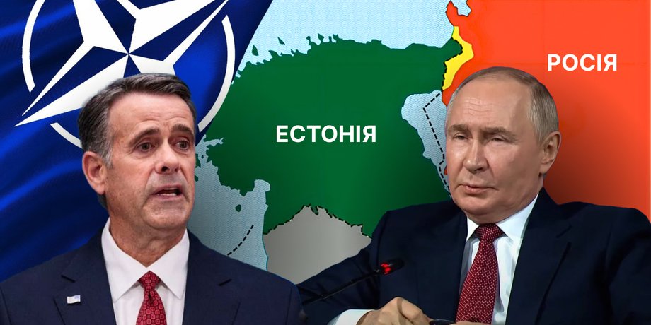 Джон Ретклифф, ЦРУ, визит Ретклиффа в Москву, Россия и НАТО, нападение России на НАТО