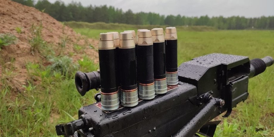 производство снарядов для вог-17