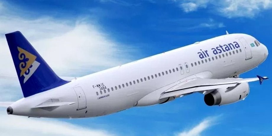 air astana зона турбулентности