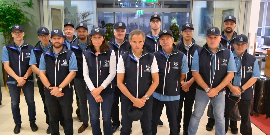 Делегація МАГАТЕ, візит магате, магате до Києва