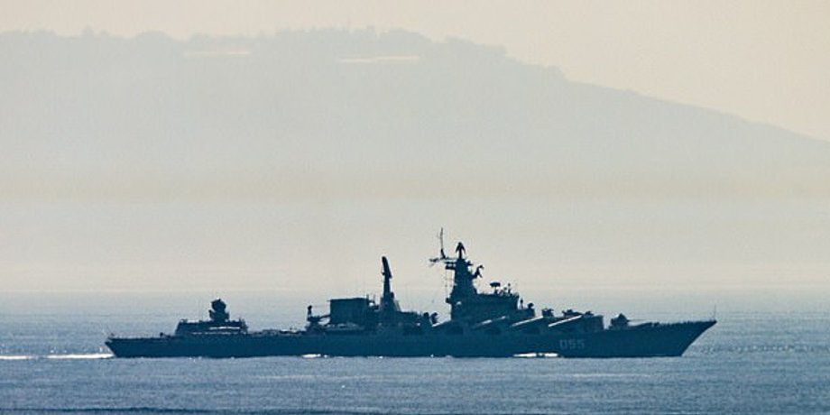 Крейсер "Маршал Устинов", российские корабли в Средиземном море,