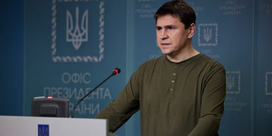 Михайло Подоляк