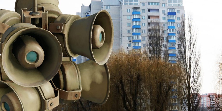тревога, сигнал воздушная тревоги, громкоговоритель