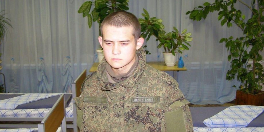 Шамсутдинов, рамиль Шамсутдинов, Шамсутдинов вагнер, Шамсутдинов вагнера
