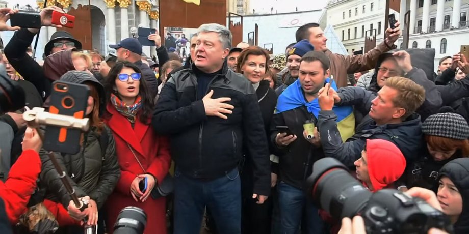Фото: 5 канал