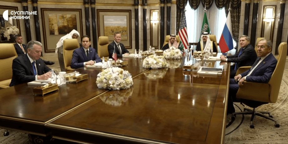 мирні переговори, переговори США і РФ, переговори в Саудівській Аравії, переговори США і РФ в Ер-Ріяді