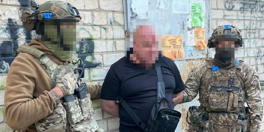 СБУ знешкодила банформування у Донецькій області