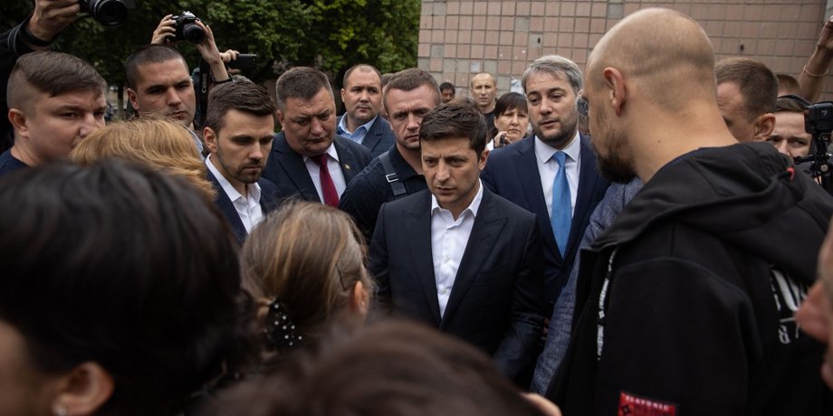 Фото: president.gov.ua