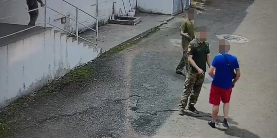 фото задержания ТЦК в Закарпатье