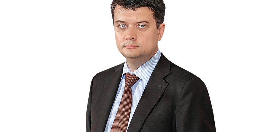 Дмитрий Разумков