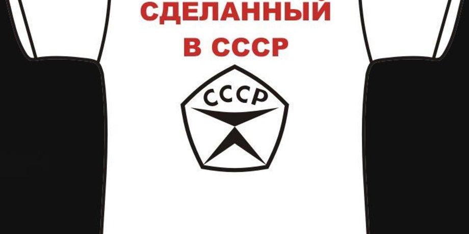 Фото: Женская одежда
