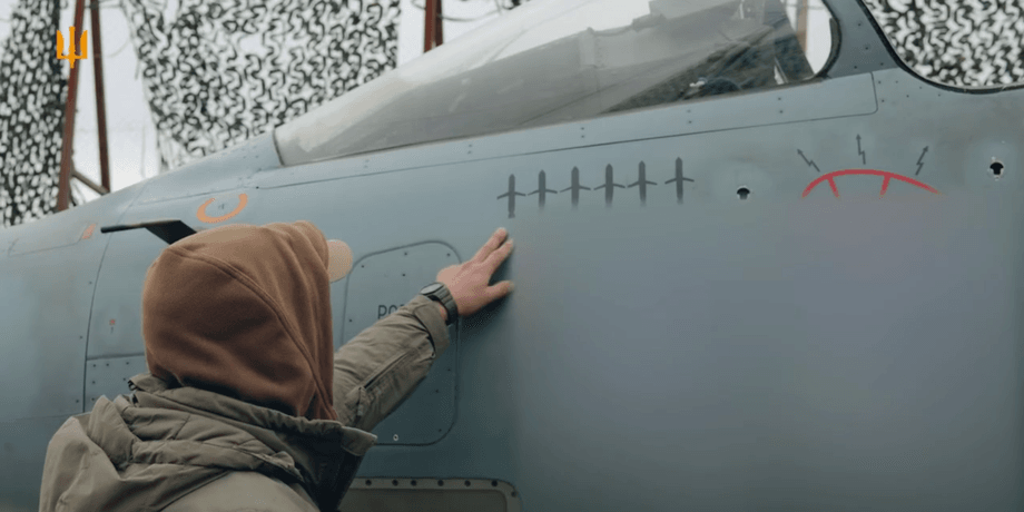 Истребитель Mirage 2000