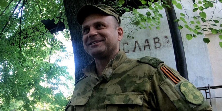 Сергей Постнов погиб ликвидация полковник Росгвардия оккупанты Украина вторжение