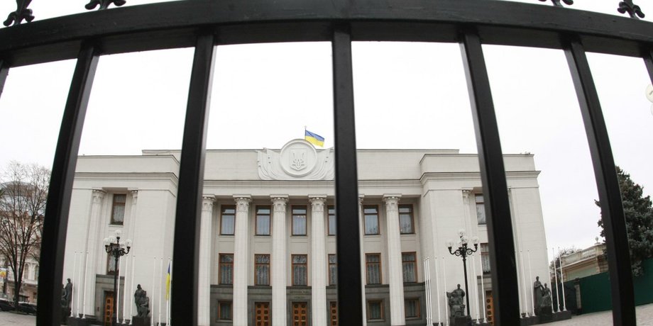 Фото: УНИАН