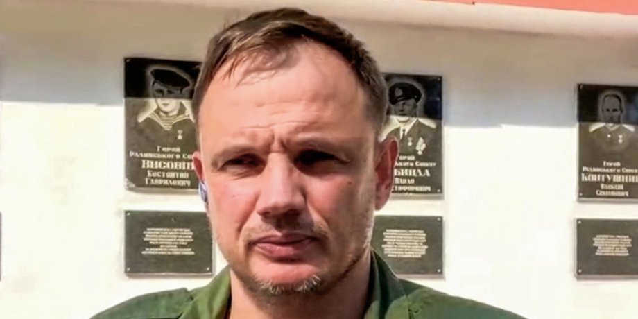погиб ли стремоусов