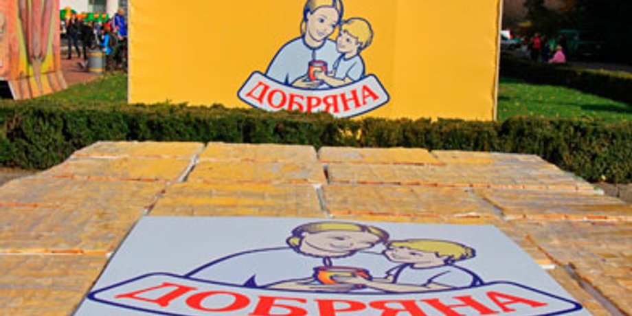 Добряна